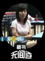 国产短视频精品一区二区