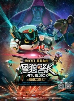 freemovies性中国