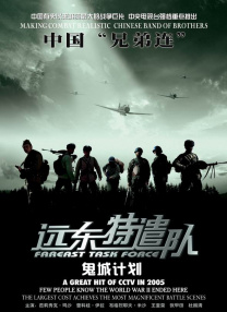 久草免费小视频